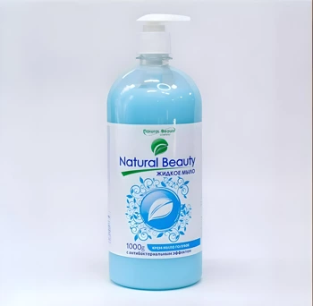 Крем-мыло жидкое NB 1 кг  "Голубое"  с дозатором